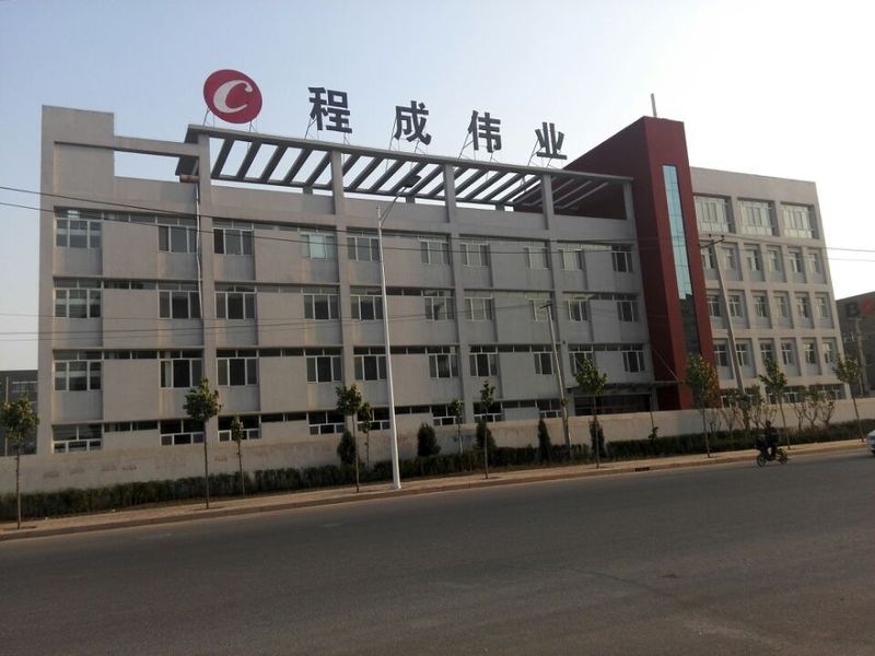 중국 Beijing Cheng-cheng Weiye Ultrasonic Science &amp; Technology Co.,Ltd 